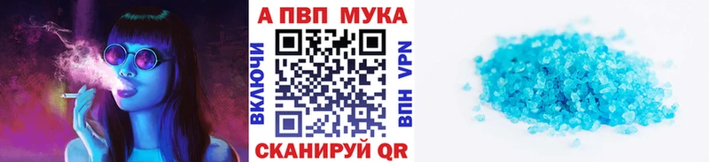 Сколько стоит Дербент ГАШИШ  Конопля  COCAIN  АМФ  Мефедрон 