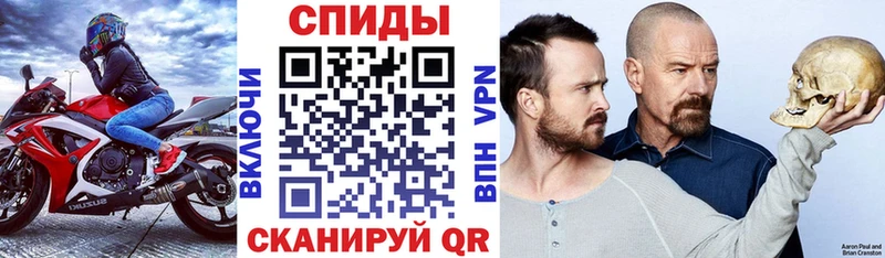 Amphetamine VHQ  Дербент 