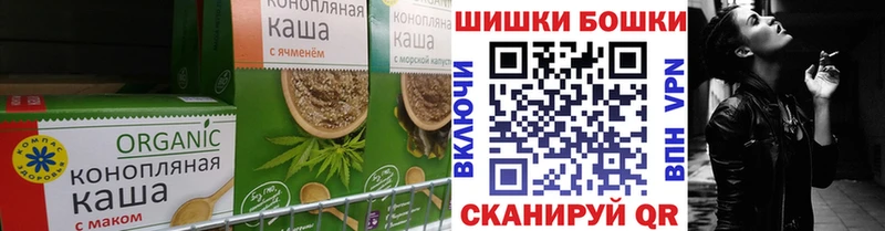 маркетплейс состав  наркошоп  Дербент  Еда ТГК марихуана 