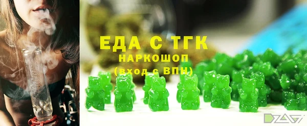 сатива Беломорск