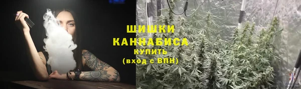 МДМА Белоозёрский