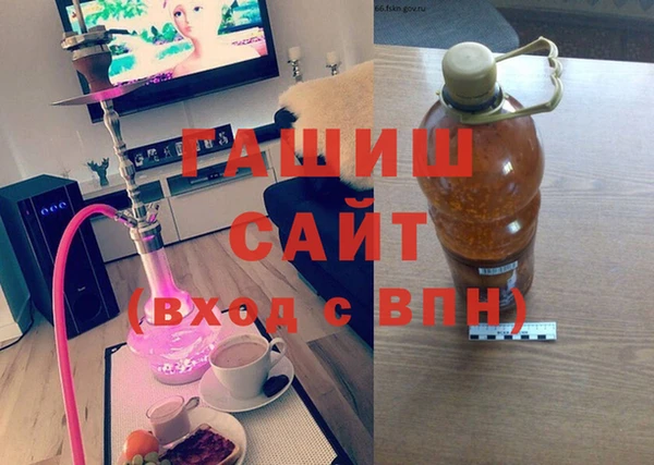 мяу мяу мука Белокуриха