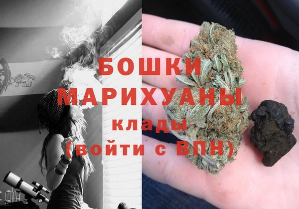 МДМА Белоозёрский