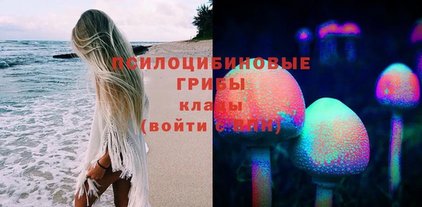 МДМА Белоозёрский