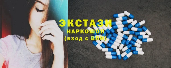 дистиллят марихуана Богданович