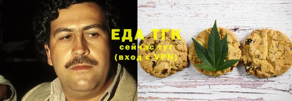 МДМА Белоозёрский