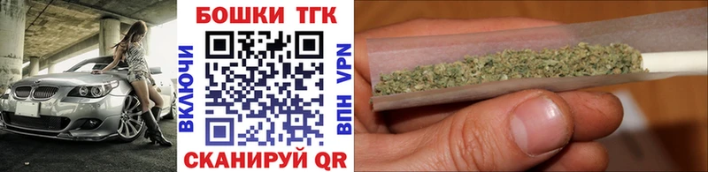 Шишки марихуана SATIVA & INDICA  блэк спрут рабочий сайт  Дербент 